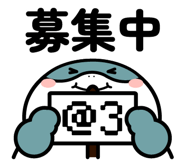 845448039