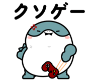 845448042