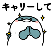 845448046