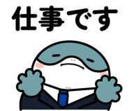 845448047