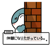 845448049