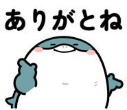 845448052