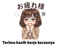 845448187