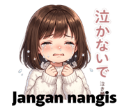 845448190