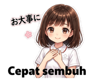 845448192