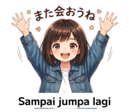 845448193