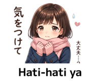 845448195