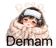 845448207