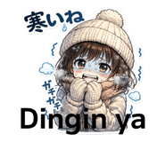 845448210