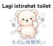845448221