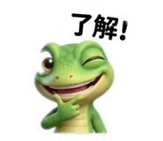 845448627
