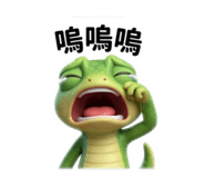845448630