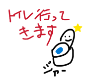 845448635