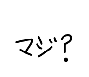 845448638