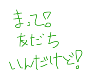 845448640