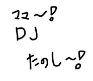 845448642