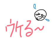 845448645
