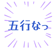 845448646