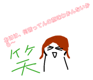 845448647