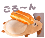 845448680