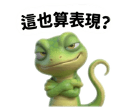 845448702