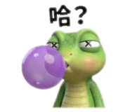 845448705