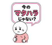 845448724