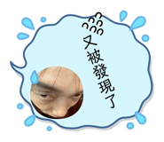 845448794