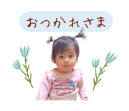 845449152