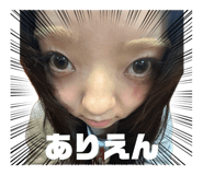 845449170