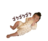 845449244