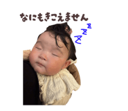 845449251