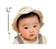 845449266