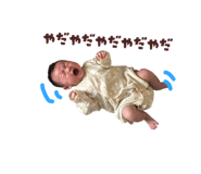 845449272