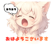 845449281
