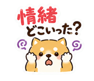 845449434