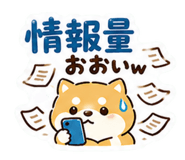 845449438