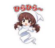 845449503