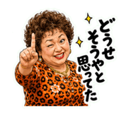 845449600