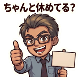 845449675