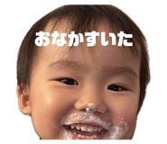 845449709