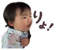 845449723