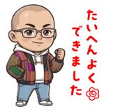 845449803
