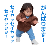 845449987