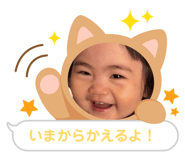 845449990