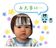 845450010