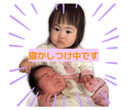 845450015
