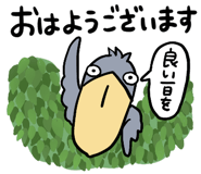 845450065
