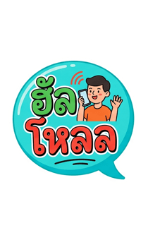 845450216