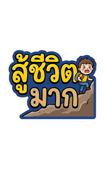 845450234